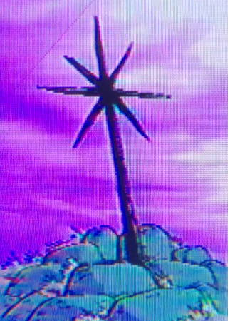 Under Construction